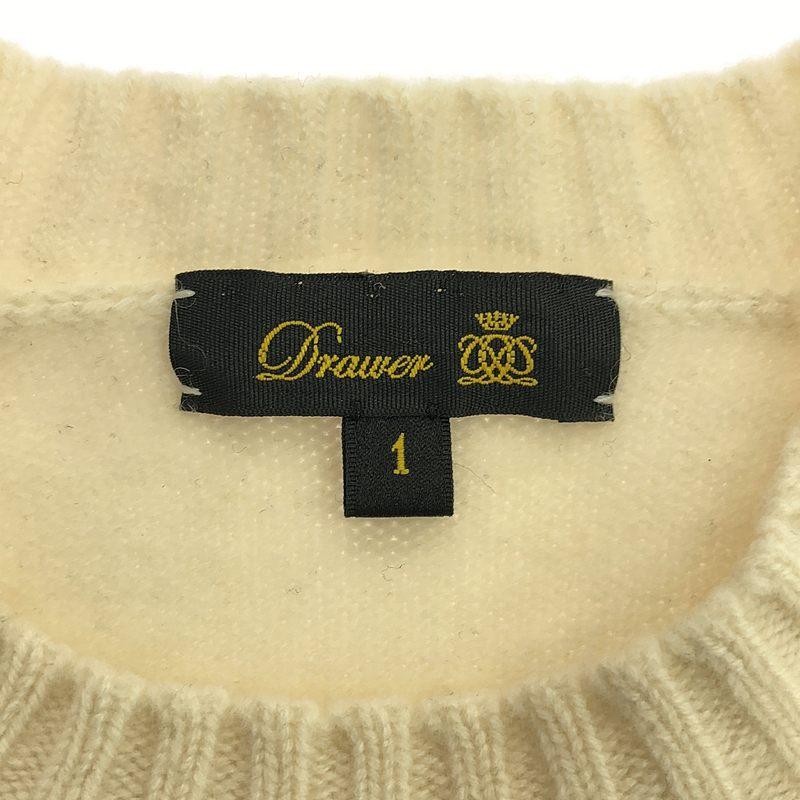 DRAWER（ドゥロワー） 【美品】 | 7G カシミヤ クルーネックプルオ