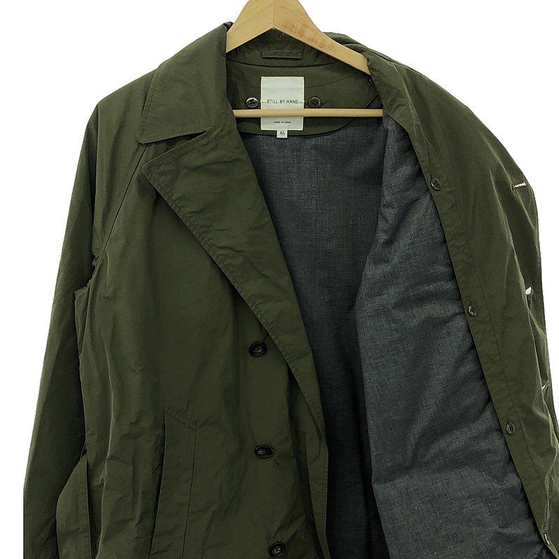 STILL BY HAND（スティルバイハンド） | シンサレートイージートレンチ