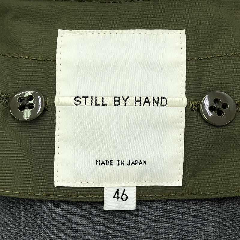 STILL BY HAND（スティルバイハンド） | シンサレートイージートレンチ