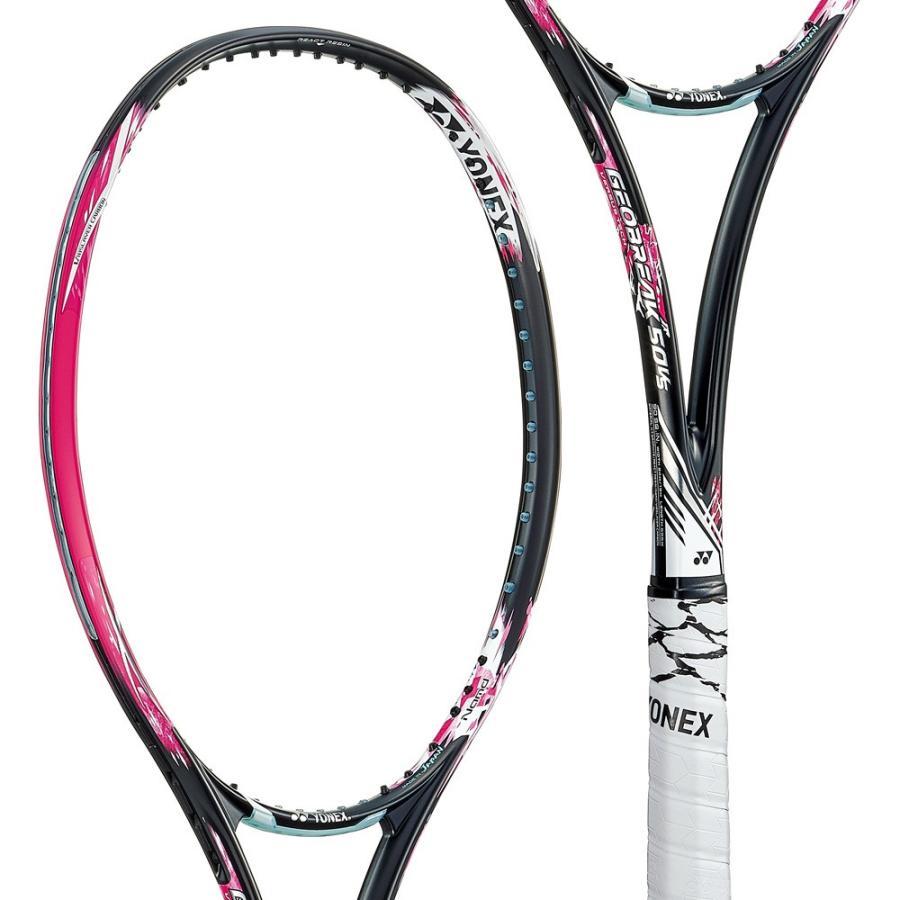 YONEX（ヨネックス） 軟式テニス ソフトテニスラケット ジオブレイク