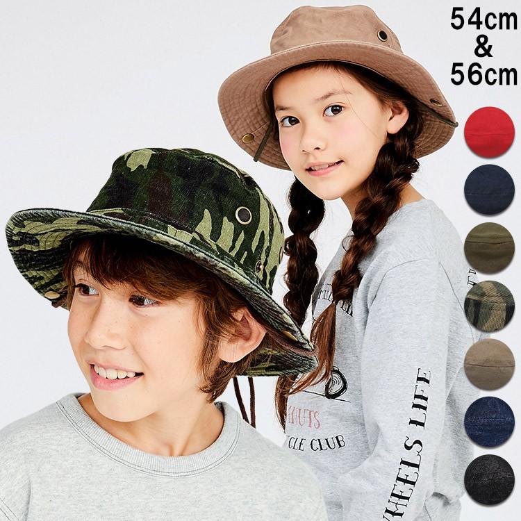 KRIFF MAYER Kid's Collection Snap Adventure サファリハット