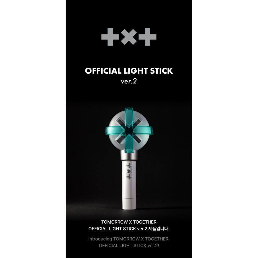 公式ペンライト] TXT - Official Light Stick Ver.2 : KSTATION - 通販
