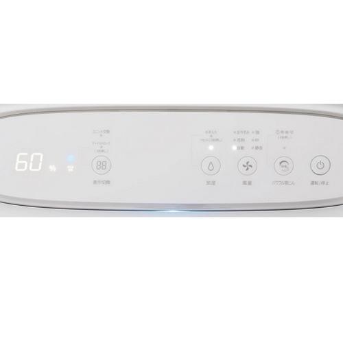 SHARP（シャープ） 加湿空気清浄機 KI-TS50-W : ケーズデンキ Yahoo