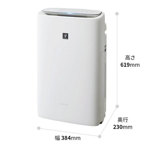 SHARP（シャープ） 加湿空気清浄機 KI-TS50-W : ケーズデンキ Yahoo