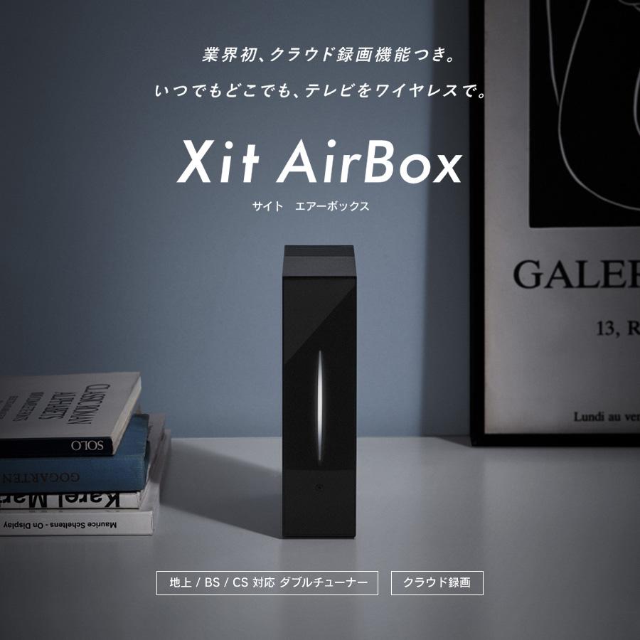 PIXELA（ピクセラ） ワイヤレステレビチューナー Xit AirBox（サイト