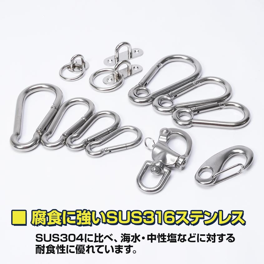 K'sガレージ sus316ステンレス スナップフック リング付き 120mm φ11mm