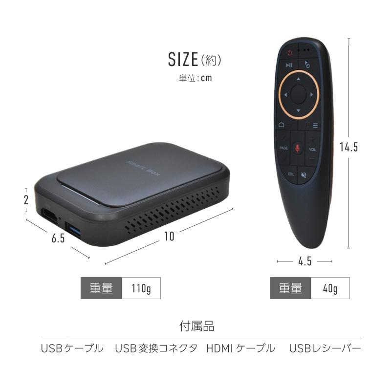 Carplay カープレイ ai box apple Android Auto Android13 iphone