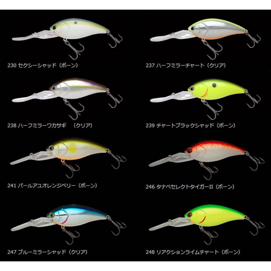 マルキュー（MARUKYU） ノリーズ ショットオーバー5 クランクベイト