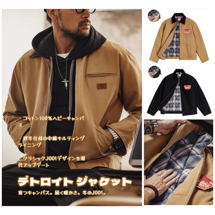 デトロイトジャケット メンズ 冬用 中綿入り J001 厚手 コットン100