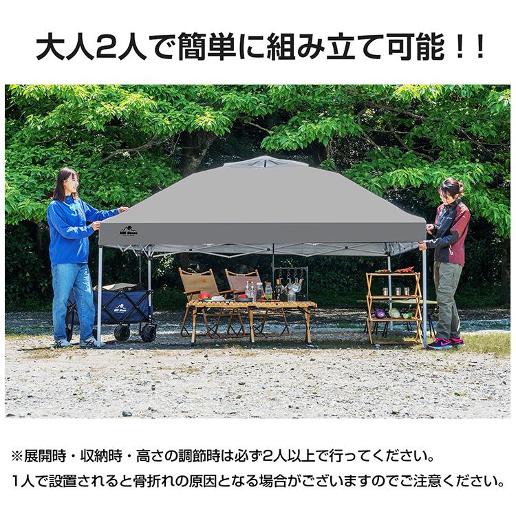 Hill Stone（ヒルストーン） タープテント 3m 3m ワンタッチタープ