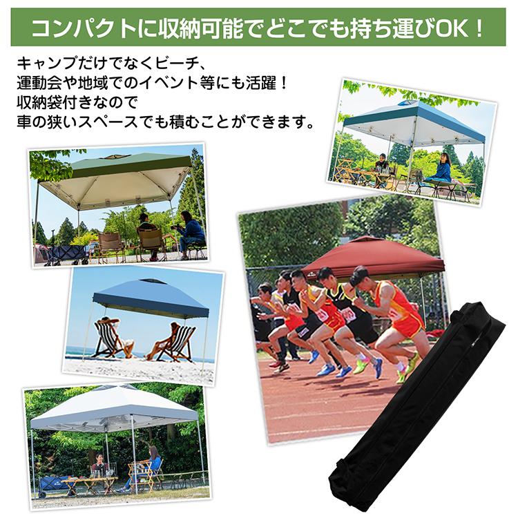 Hill Stone（ヒルストーン） タープテント 3m 3m ワンタッチタープ