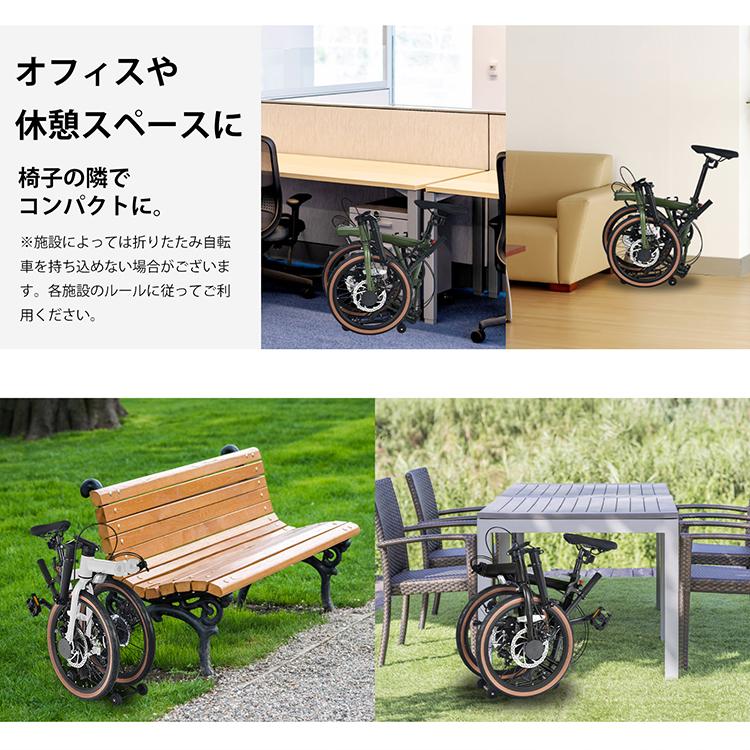 折りたたみ自転車 3つ折り 16インチ シマノ7段ギア ハンドル高さ調節