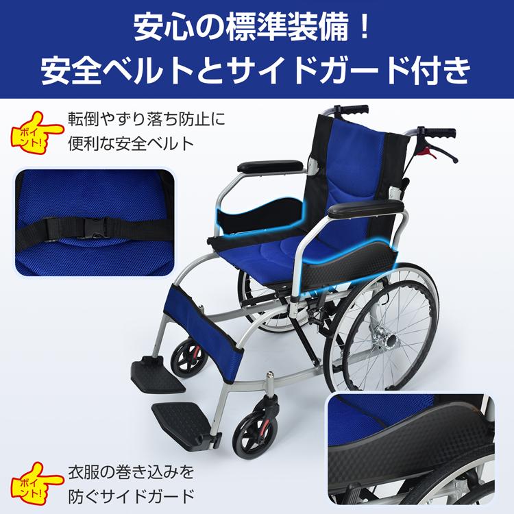 Hill Stone（ヒルストーン） 車椅子 軽量 コンパクト 自走 折りたたみ