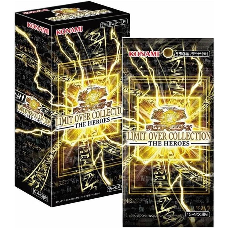 遊戯王オフィシャルカードゲーム デュエルモンスターズ 遊戯王OCG