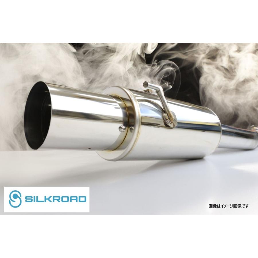 シルクロード 製 Z9マフラー NISSAN スカイライン ER34 RB25DET 4ドア