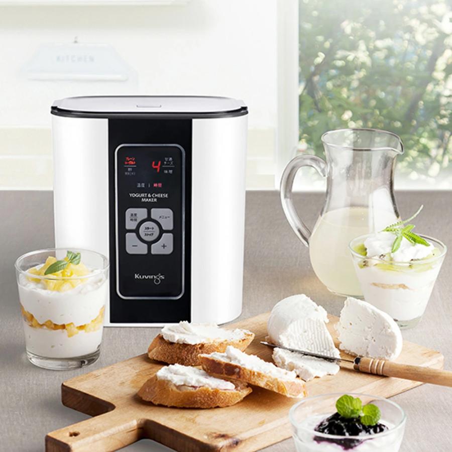 Kuvings（クビンス） KGY-81ASM ヨーグルト＆チーズメーカー｜4時間の