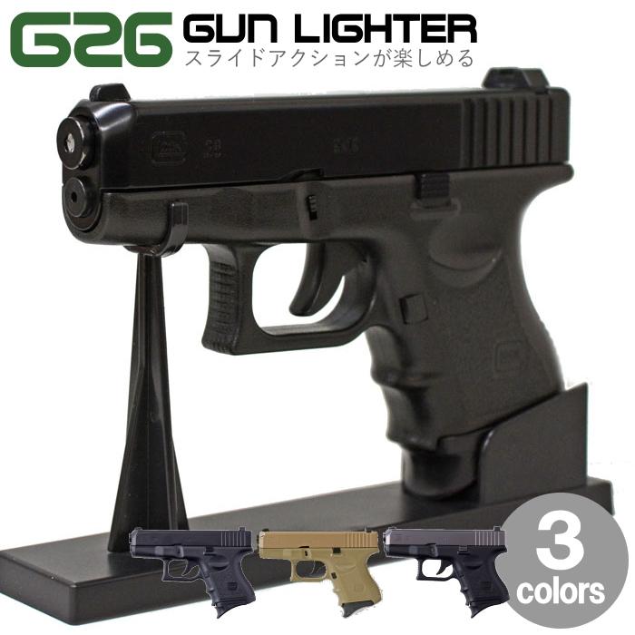 Admiral（アドミラル） ピストル型ライター GLOCK グロック G26型 全3
