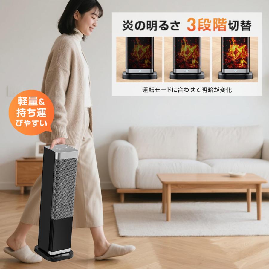 セラミックヒーター ヒーター 人感センサー セラミックファンヒーター