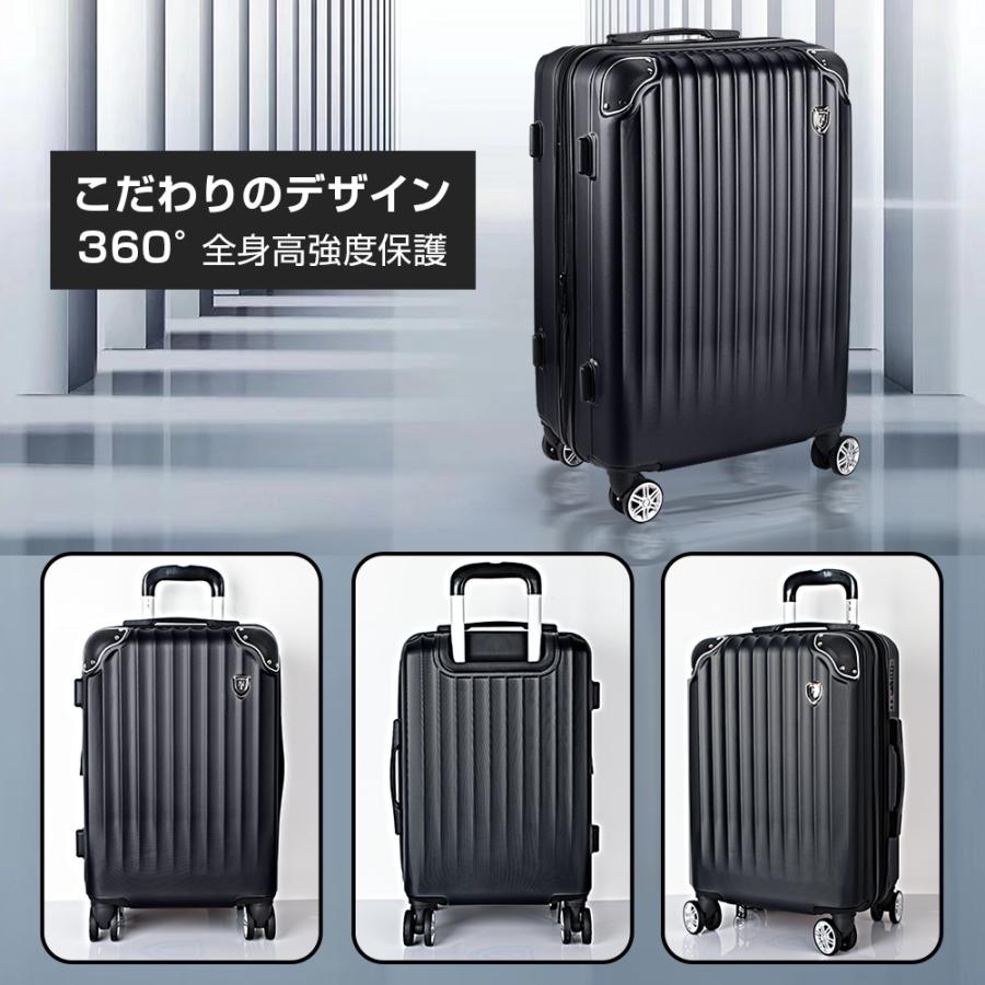 New Trip 【売れ筋No.1】 スーツケース 機内持ち込み 軽量 耐衝撃最強