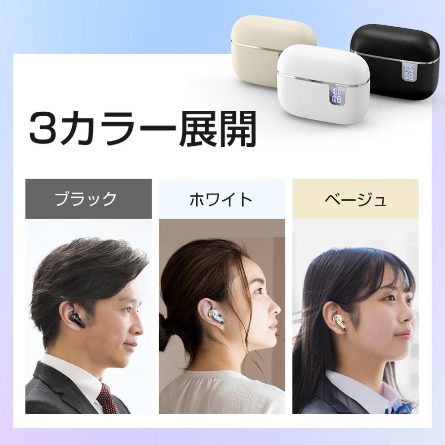 ワイヤレスイヤホン Bluetooth 5.4 イヤホン ノイズキャンセリング 両