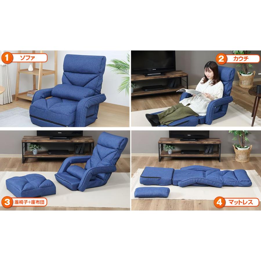 不二貿易（Fuji Boeki） ((店頭併売品))不二貿易 多機能4Wayフロア