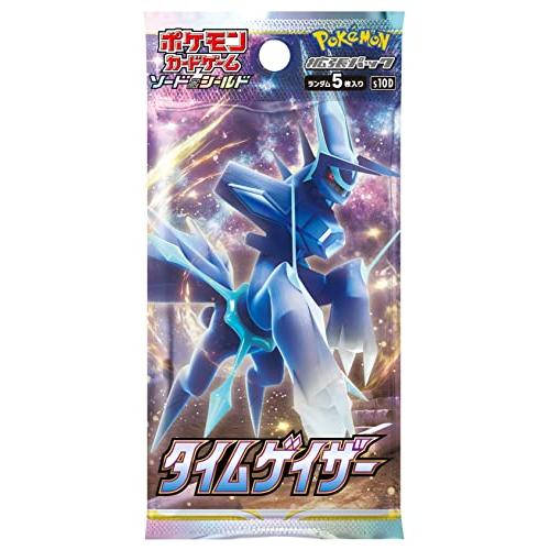 ポケモンカードゲーム ソード＆シールド 拡張パック タイムゲイザー