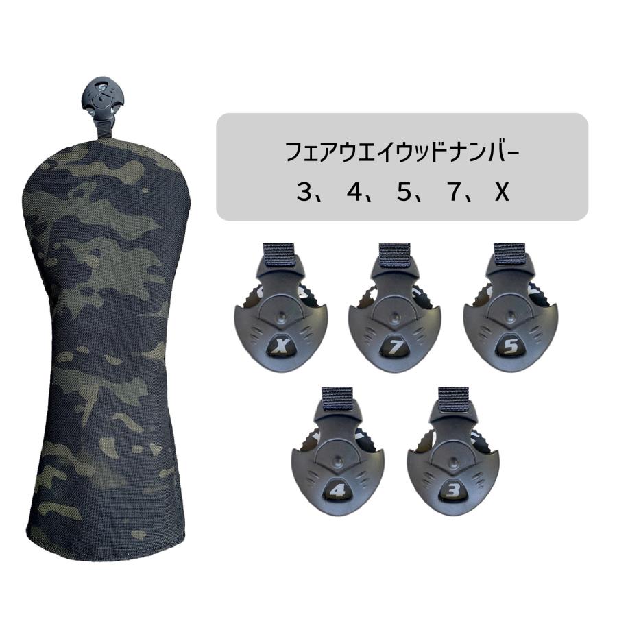 ゴルフ ヘッドカバー 4点セット ユーティリティ フェアウェイウッド