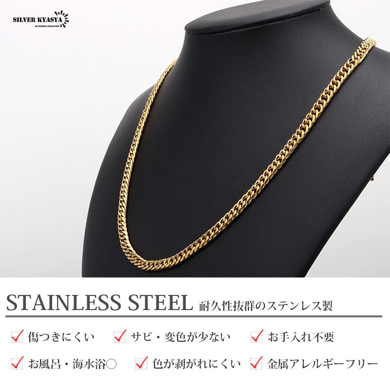 幅6mm ステンレス ダブル喜平ネックレス 滑らか マイアミキューバン