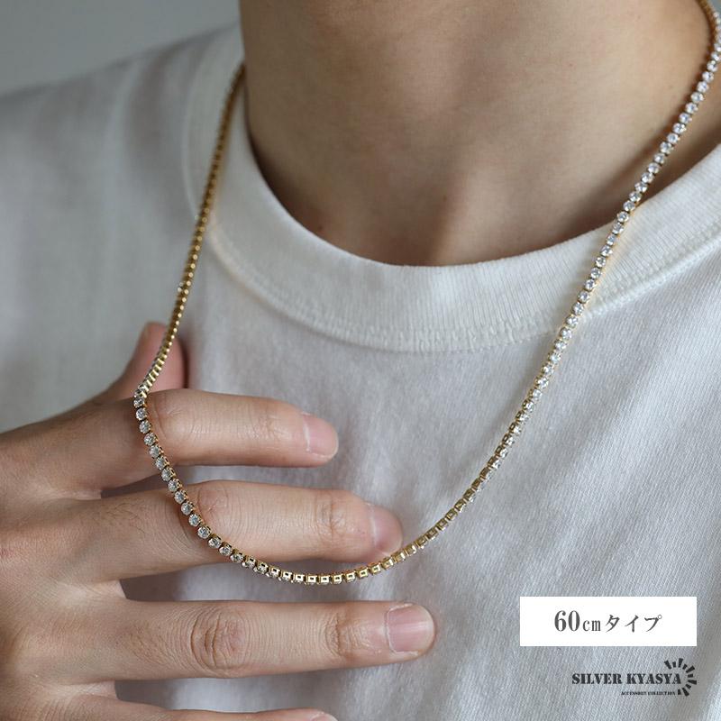 ステンレス テニスチェーンネックレス 幅3mm ゴールド 18KGP 45cm/50cm