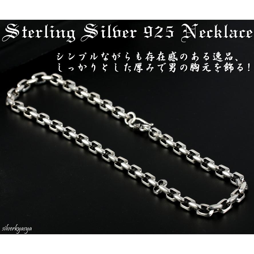 シルバー925素材 太幅 ネックレス 925 チェーンネックレス 50cm 存在感