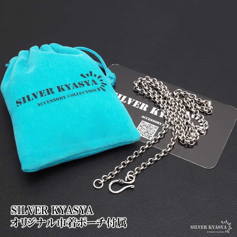 シルバー925 ロールチェーン ネックレス 幅3.5mm 50cm ネックレス