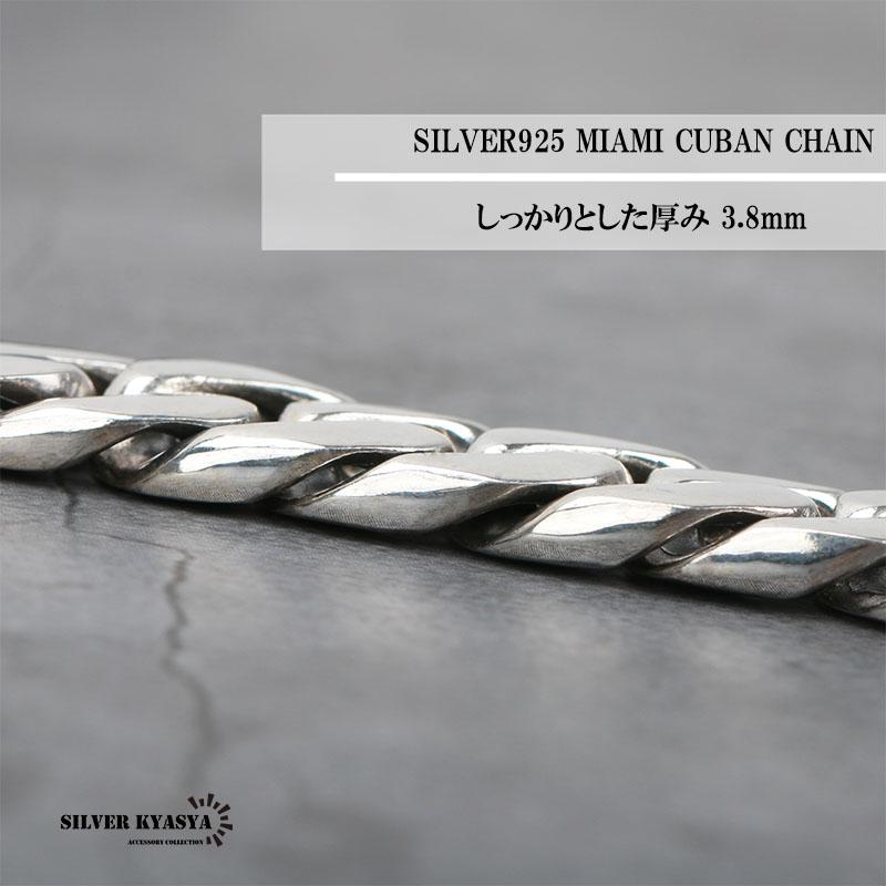 重厚 シルバー925 喜平ネックレス シルバー喜平チェーン 太め 幅12mm