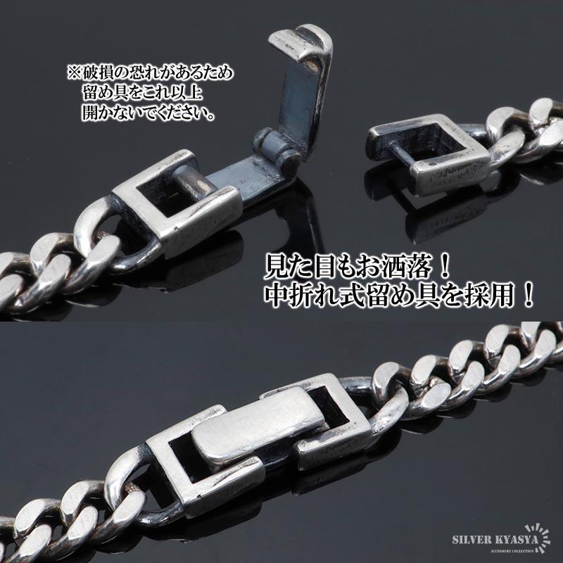 シルバー925 喜平チェーン ネックレス 幅4mm 40cm ネックレスチェーン