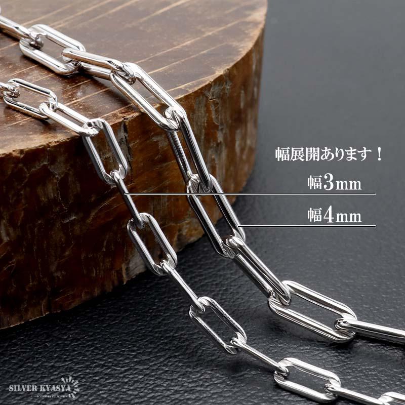 流行り 長小豆チェーンネックレス 925 ロング小豆チェーンネックレス