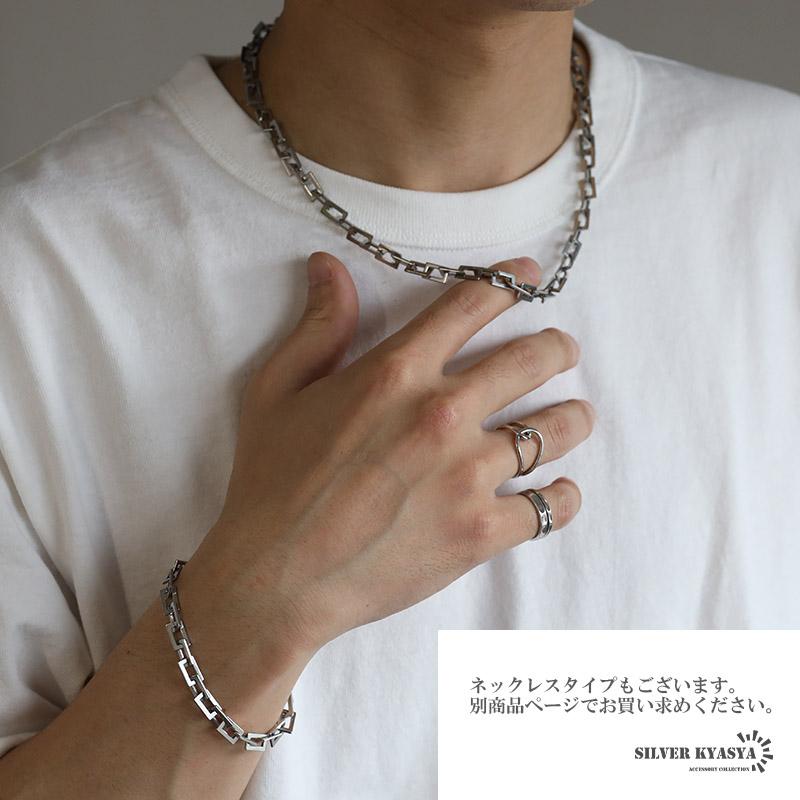 ステンレス リンクチェーンブレスレット メンズ ごつめ カミソリ