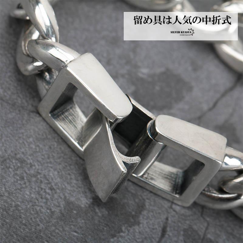 シルバー925 喜平ブレスレット 喜平チェーン 極太 幅16mm 中折式925