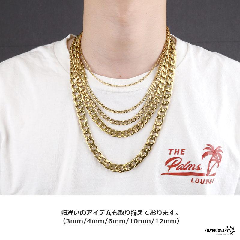 チェーンネックレス 喜平チェーン 幅3mm ステンレス IPメッキ 18k