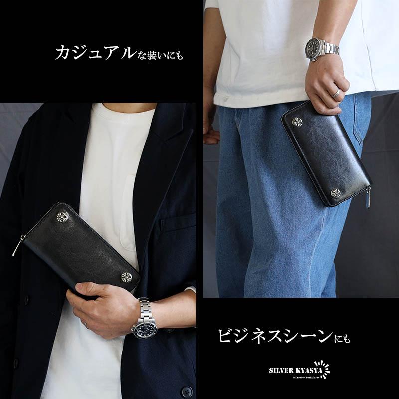 レザーウォレット メンズ コンチョ付き 長財布 本革 クロスコンチョ