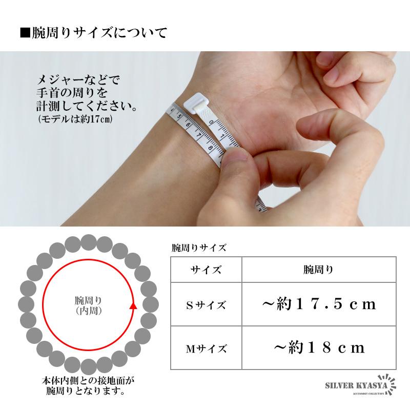 Sサイズ) パワーストーンブレスレット 数珠ブレスレット グリーン