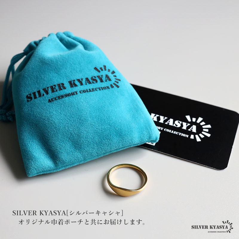 12号) 細身 印台リング つや消し ゴールド 金 18K GP シグネットリング