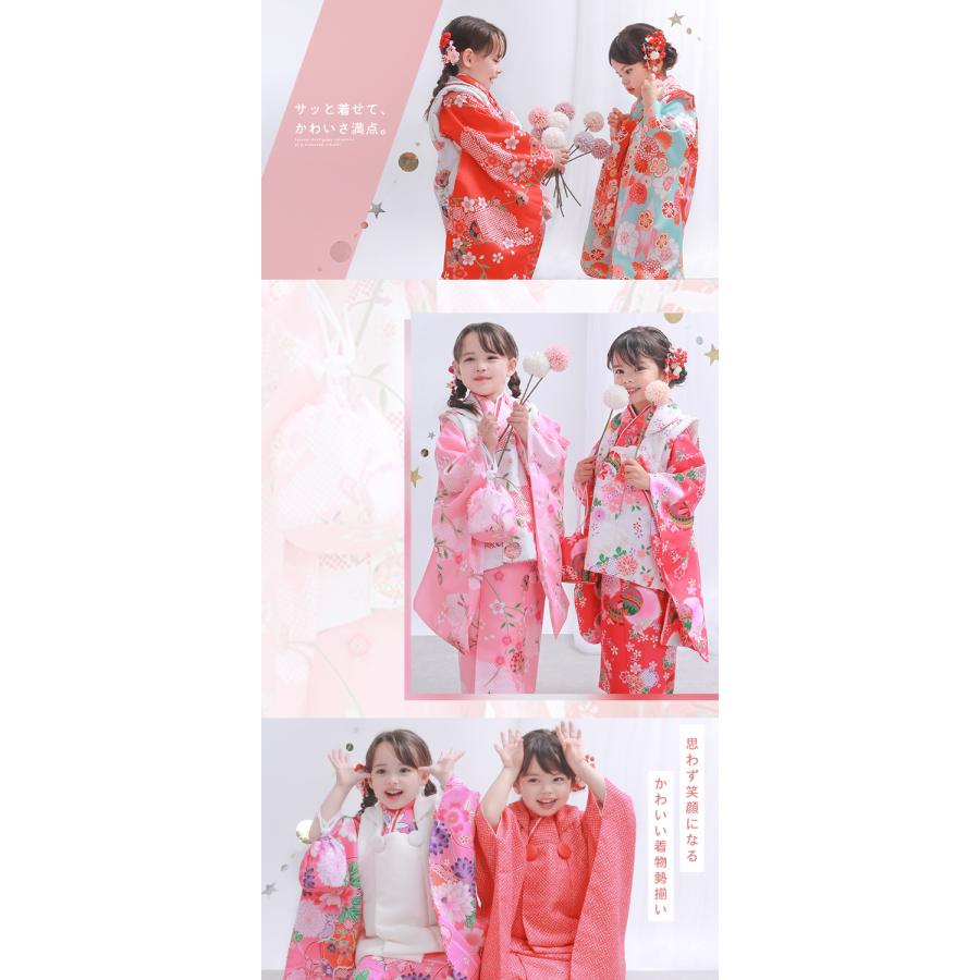 KYOETSU（京越） ( セパレート 二部式被布セット ) 簡単着付け 4点