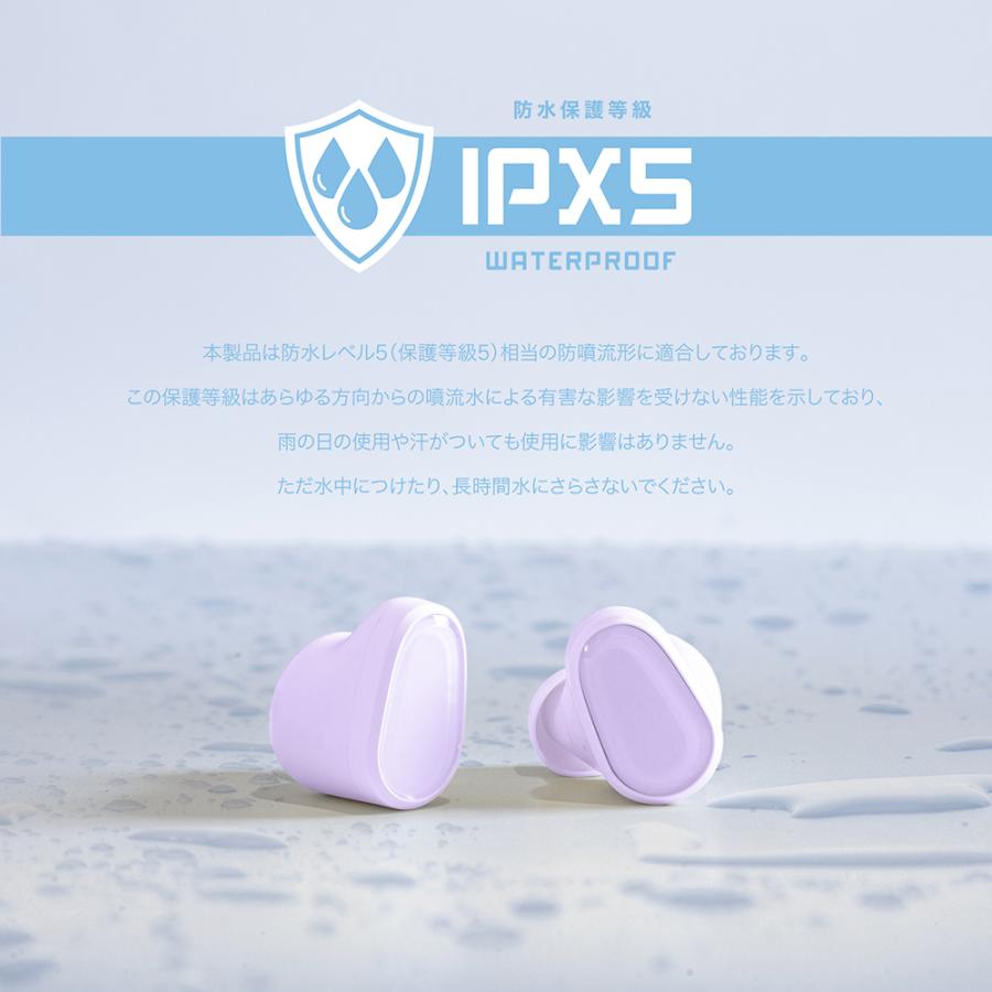 ブルートゥースイヤホン高音質 複合振動板 AAC対応 カナル型 ミラー付