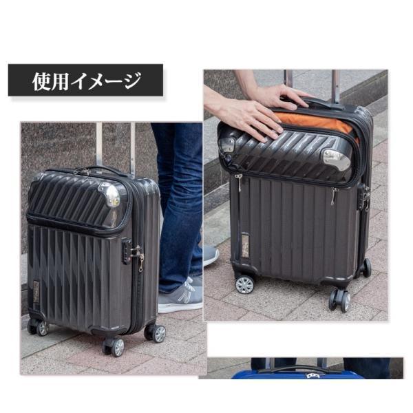 TRAVELIST スーツケース Lサイズ キャリーケース フロントオープン