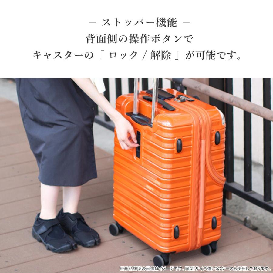 協和 スーツケース キャリーケース フロントオープン Lサイズ