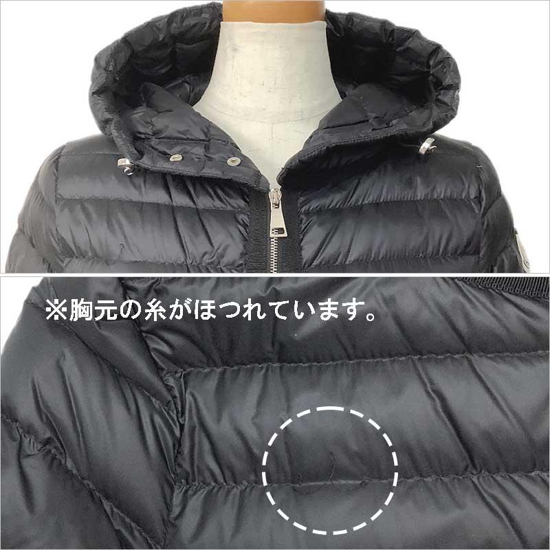 MONCLER モンクレール RAIE ライエ ブラック ナイロン ダウン フェザー