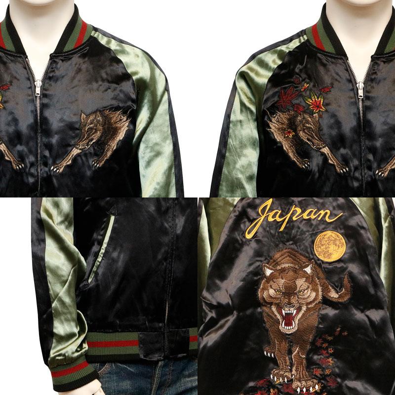 CROWS（クローズ） クローズ×WORST 坊屋春道 モデル 狼 × 龍頭観音