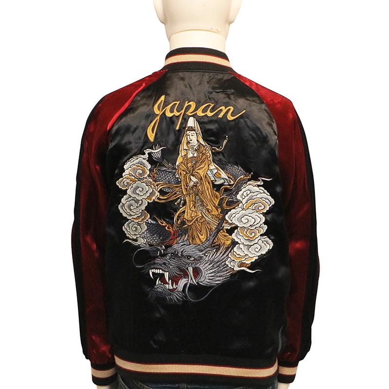 CROWS（クローズ） クローズ×WORST 坊屋春道 モデル 狼 × 龍頭観音