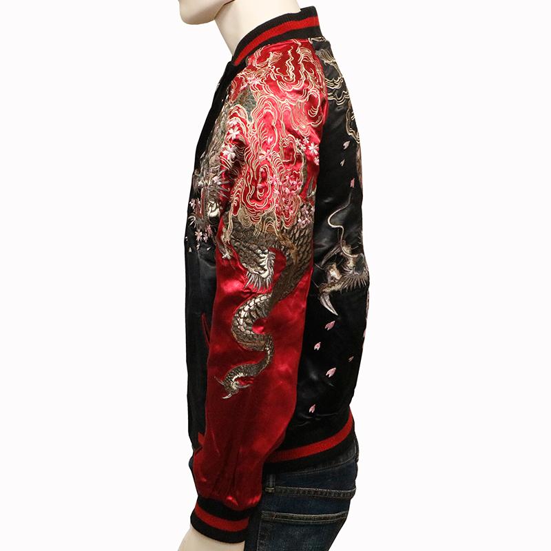 SATORI スカジャン さとり 暴れ龍 刺繍 和柄 リバーシブル スカジャン