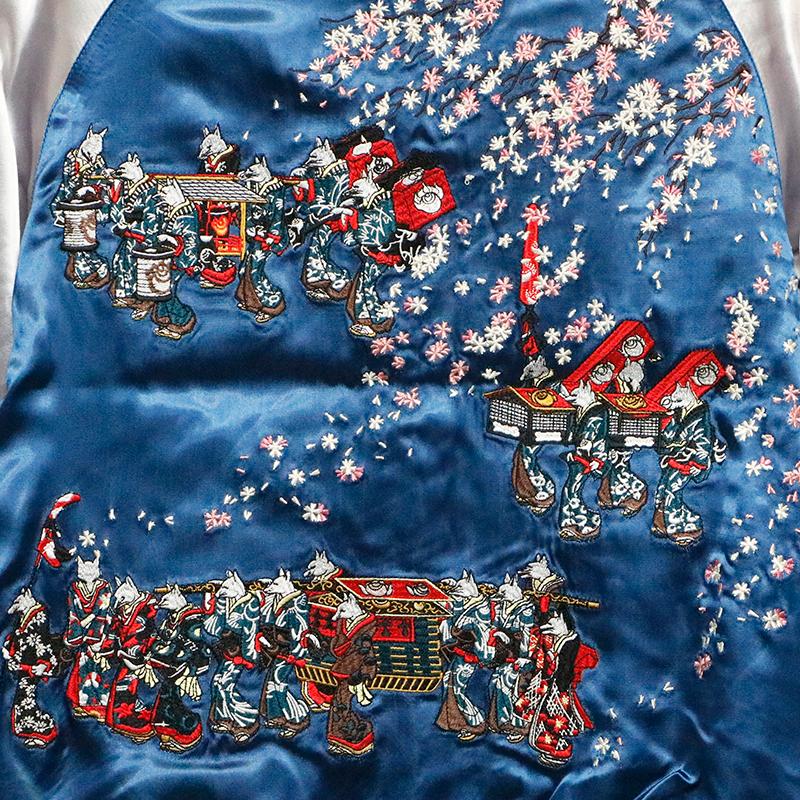 JAPANESQUE ジャパネスク 狐の嫁入り 刺繍 和柄 リバーシブル