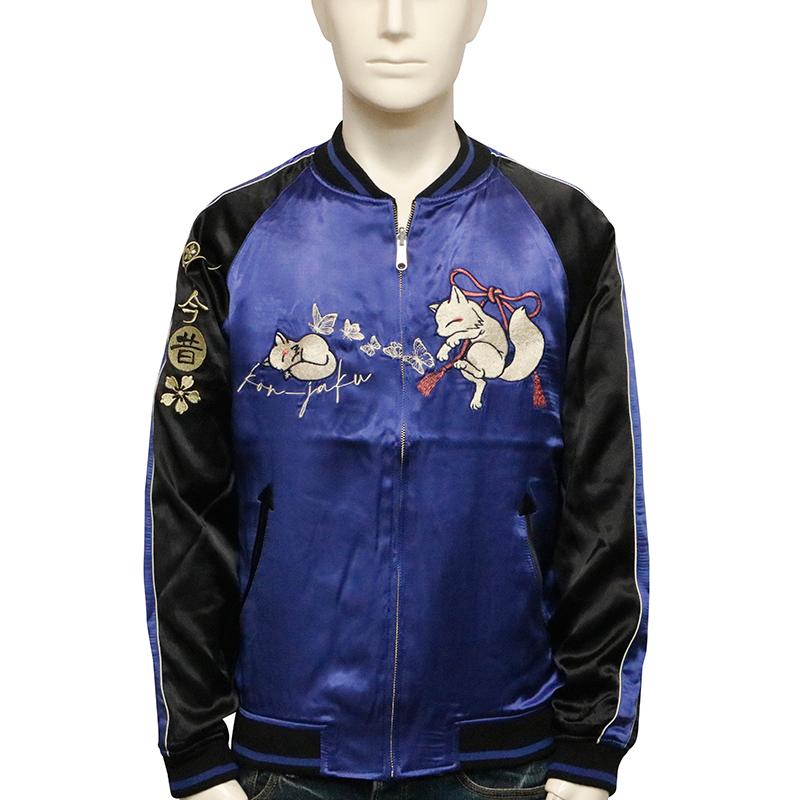 スカジャン 今昔 KON-JAKU 家紋 デザイン リバーシブルスカジャン KJ